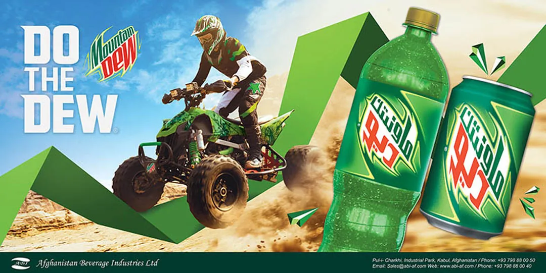 Do The Dew